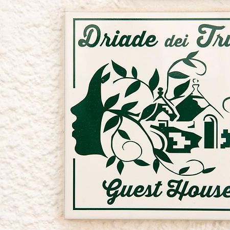 Driade Dei Trulli Альберобелло Экстерьер фото